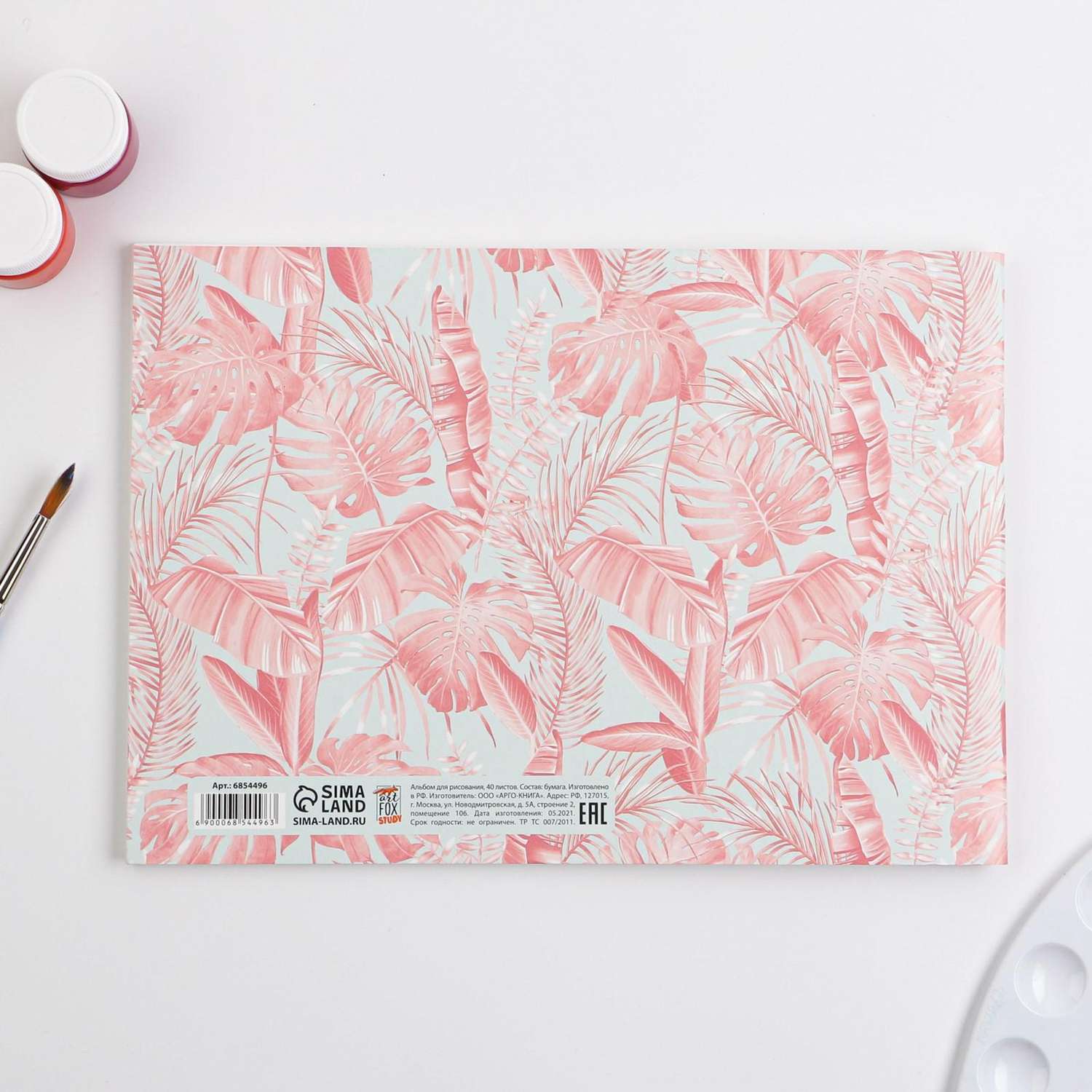 Альбом для рисования ArtFox на скрепках 40 листов «Розовая ботаника» - фото 6