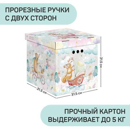 Коробка для хранения VALIANT Набор 3 шт 31*31*31 см KCTN