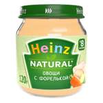 Пюре Heinz овощи с форелькой 120г 8месяцев