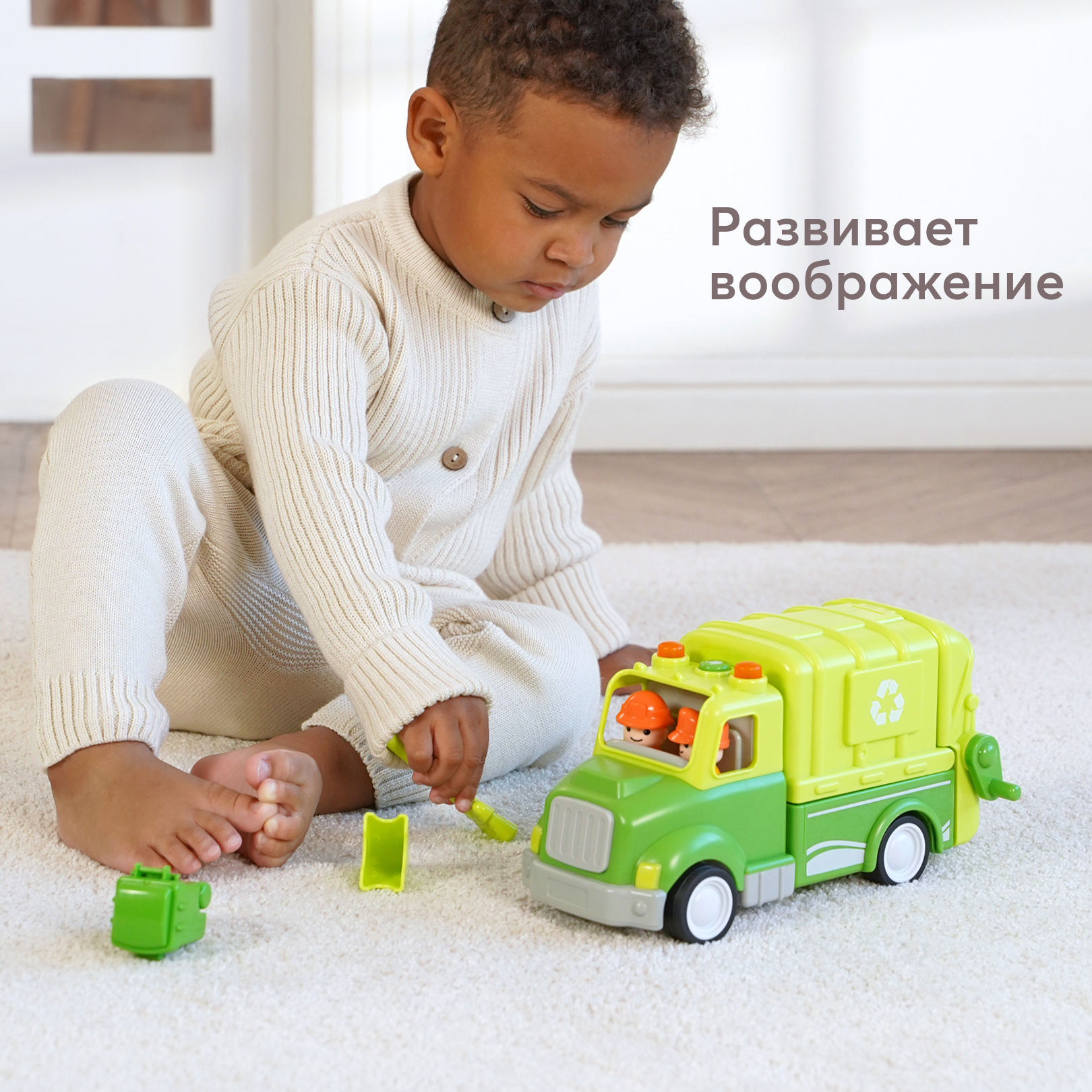 Игрушка машинка Happy Baby зеленая - фото 7