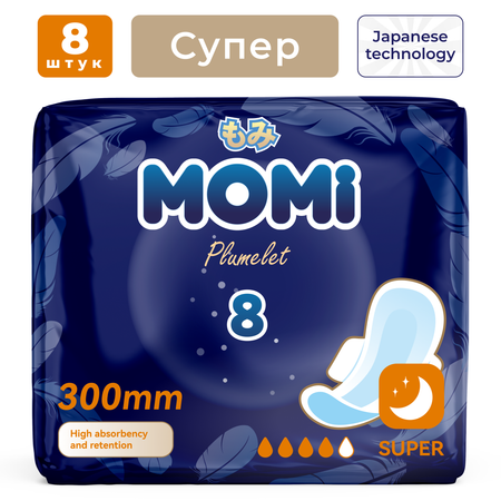 Гигиенические прокладки Momi Женские Super с крылышками 30 см 8 шт