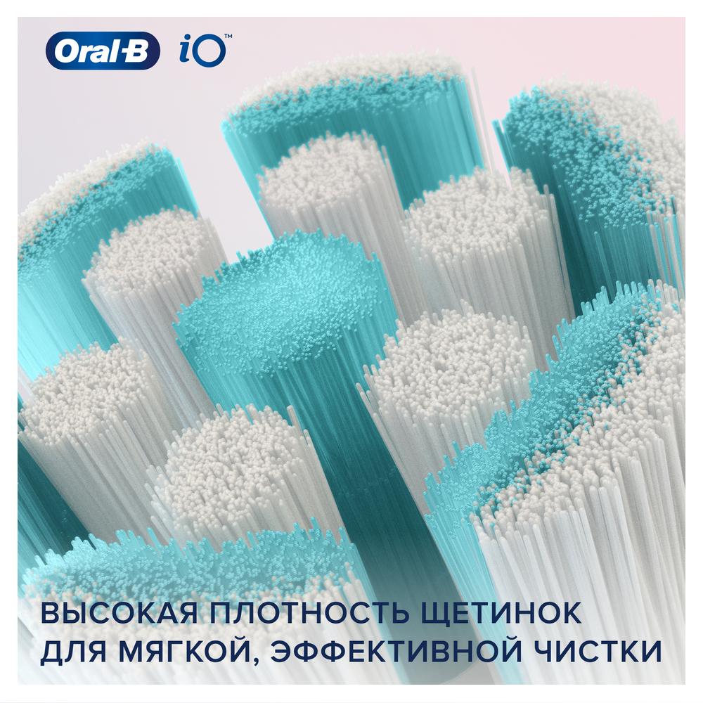 Насадки для зубных щеток Oral-B iO Gentle Care 2 шт - фото 4