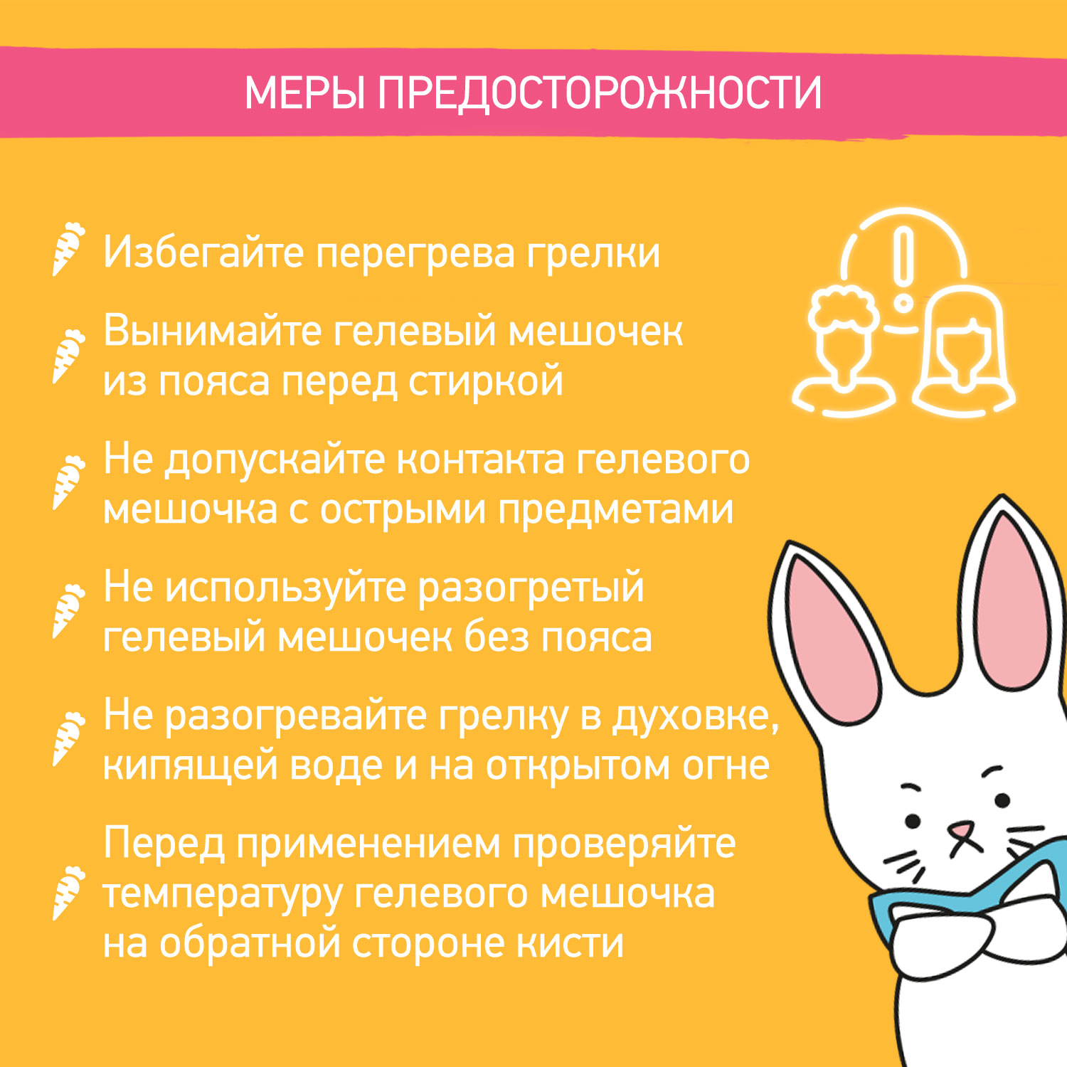 Пояс грелка ROXY-KIDS гелевый от коликов в животе для новорожденных цвет серый - фото 6