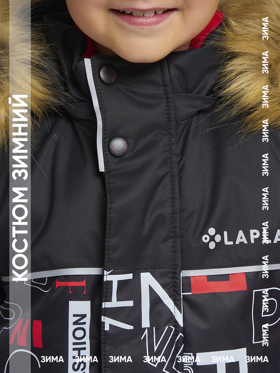 Куртка и брюки Lapland КМ17-8Винтаж/Красный - фото 20