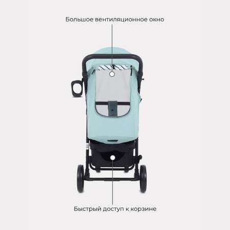 Коляска прогулочная MOWbaby Ride Mint