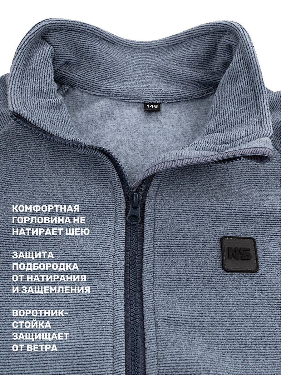 Толстовка NIKASTYLE 4т11724 джинс - фото 10