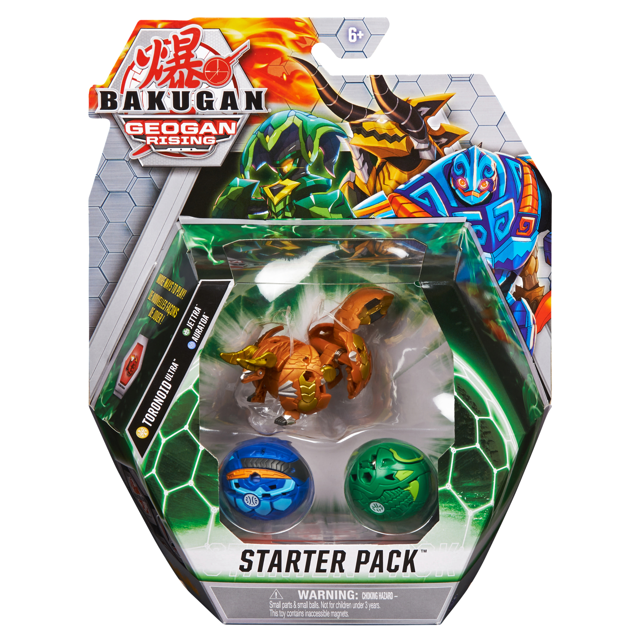 Набор игровой Bakugan S3 стартовый №65 6061567/20135564 - фото 7