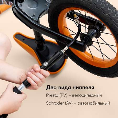 Насос универсальный ручной Happy Baby для мячей колясок велосипедов беговелов самокатов