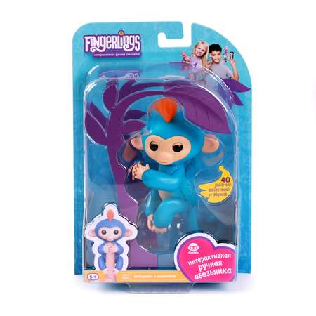 Обезьянка Fingerlings интерактивная Борис Синяя