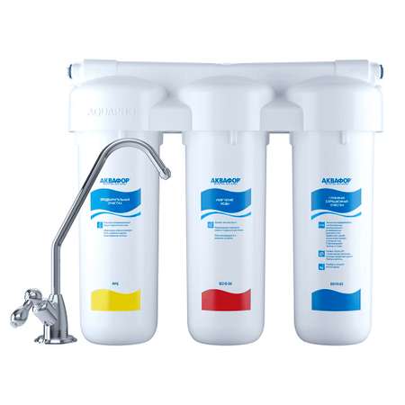 Фильтр для воды Аквафор Трио Норма для жесткой воды