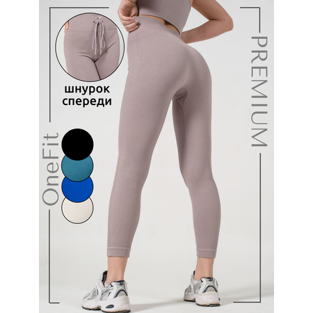 Спортивные леггинсы OneFit