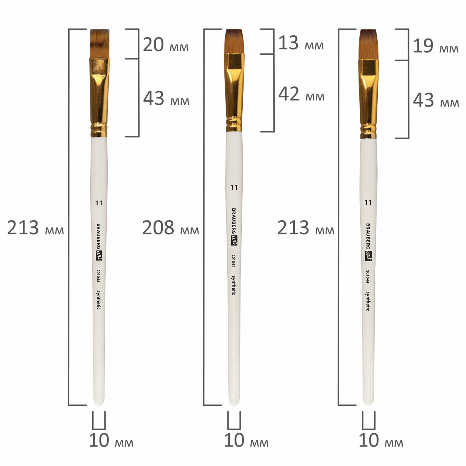 Кисти для рисования Brauberg набор синтетика 15 штук - фото 28