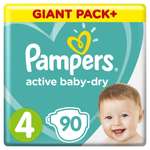 Подгузники Pampers Active Baby-Dry 4 9-14кг 90шт