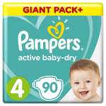 Подгузники Pampers Active Baby-Dry 4 (9-14 кг) 90 шт.