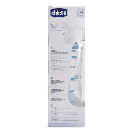 Бутылочка Chicco 330 мл