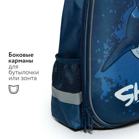 Ранец Erhaft Shark S-G252