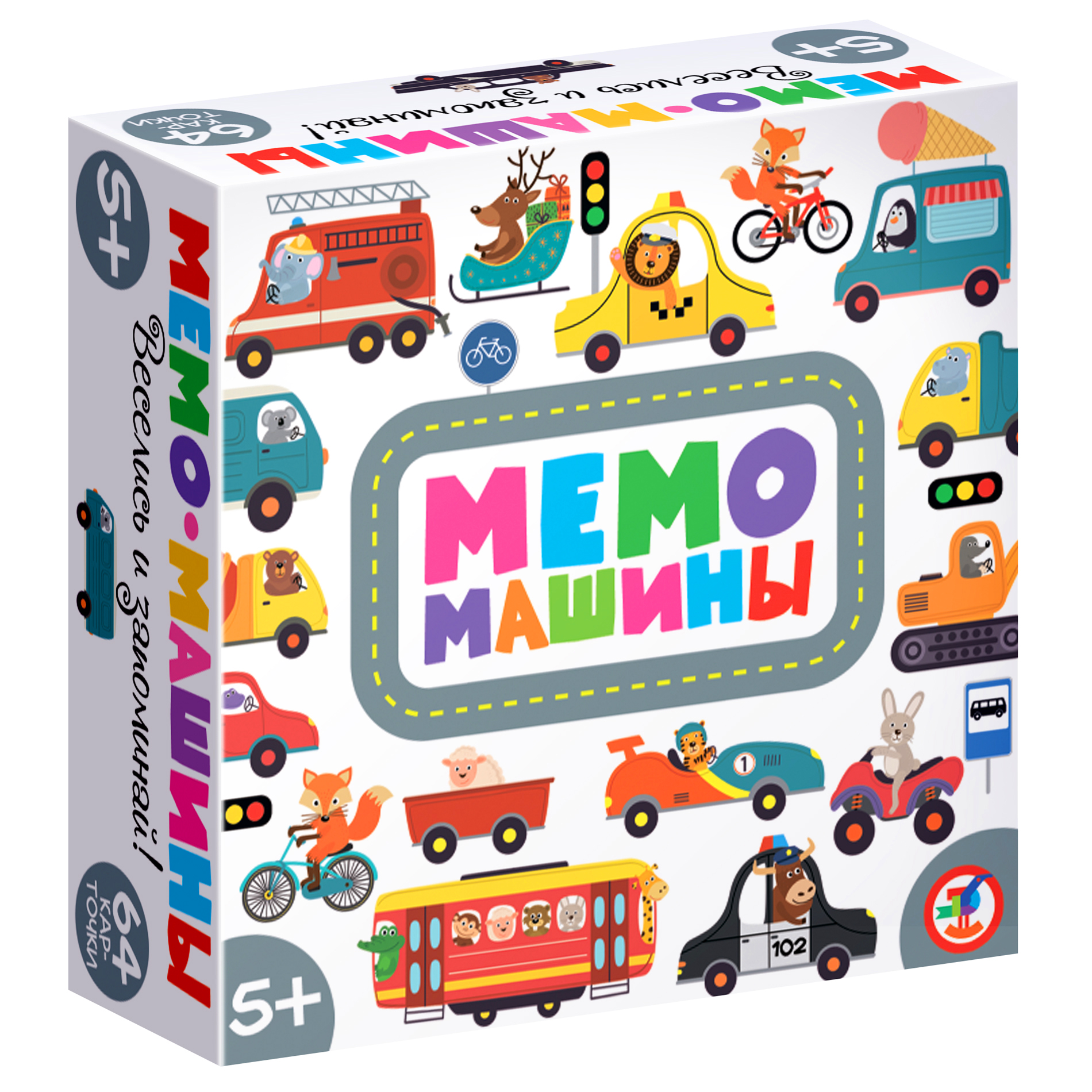 Игра развивающая Дрофа-Медиа Мемо. Машины 4243 купить по цене 397 ₽ в  интернет-магазине Детский мир