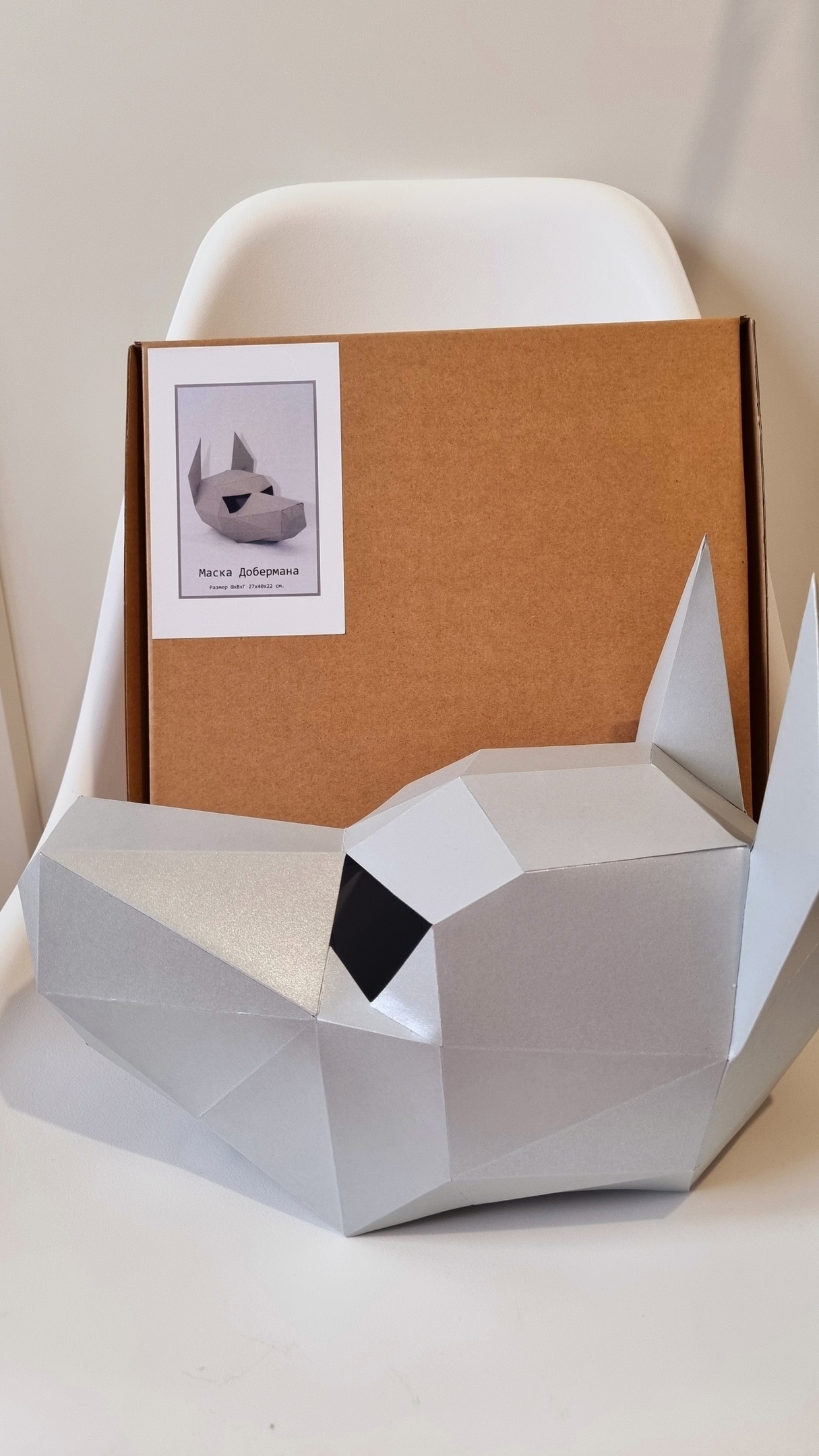 3D конструктор Стильный декор Оригами доберман набор доберман - фото 6