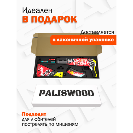 Автомат АК47 Word of Standoff PalisWood деревянный автомат резинкострел тег король