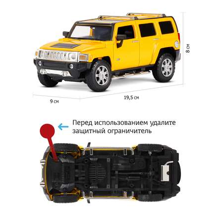 Автомобиль АВТОпанорама Hummer желтый