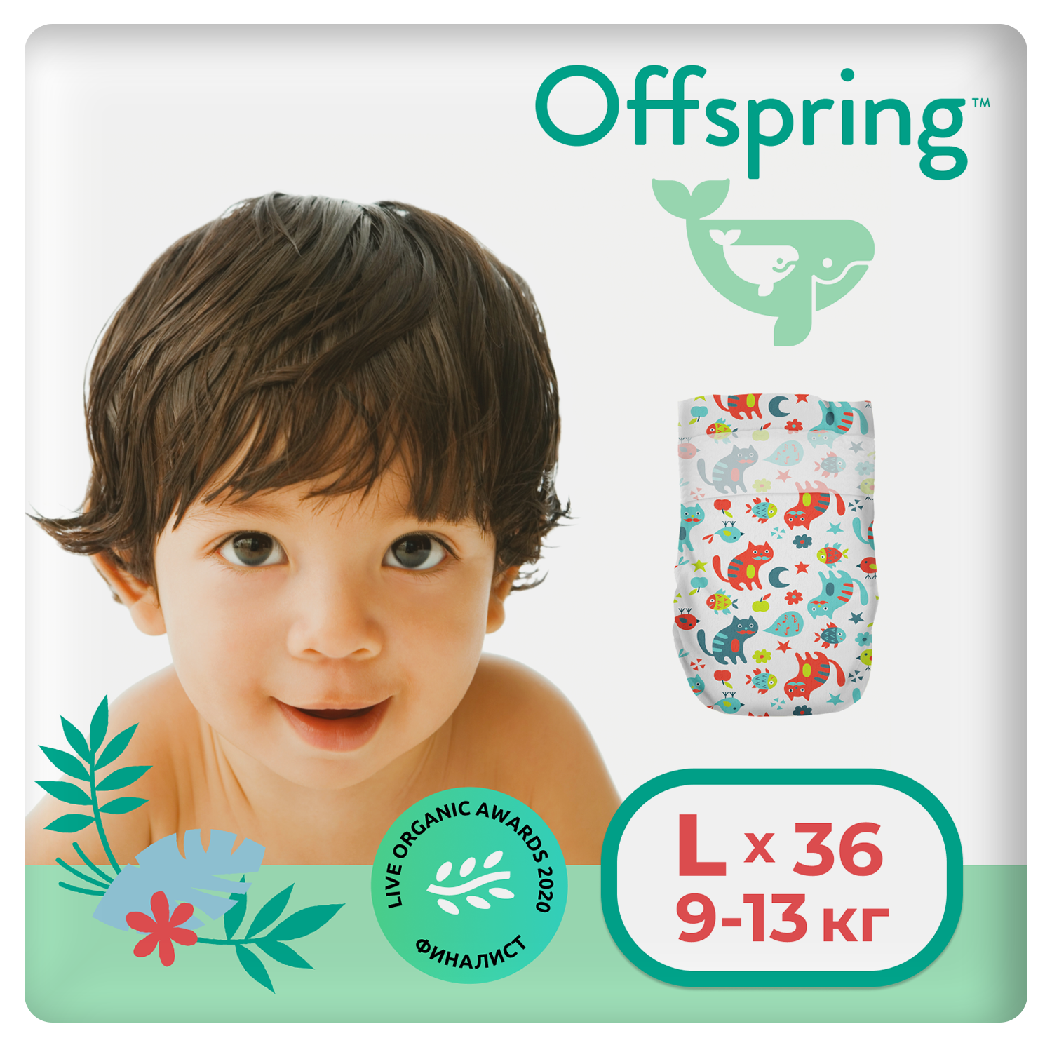 Подгузники Offspring L 9-13 кг 36 шт расцветка Котики - фото 1