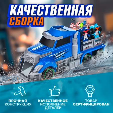 Игровой набор 1TOY Мой первый трансформер голубой