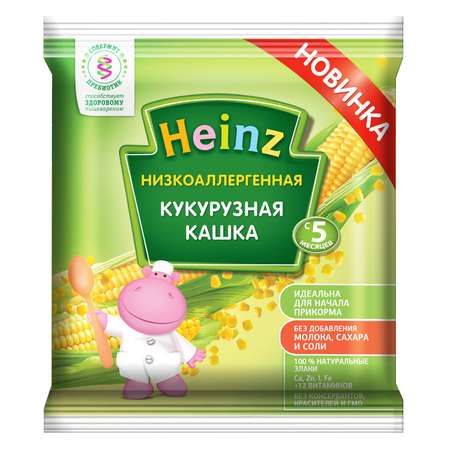 Каша Heinz низкоаллергенная кукурузная 20г с 5месяцев