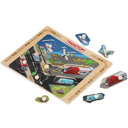 Игрушка деревянная Буратино рамка-вкладыш транспорт 306904