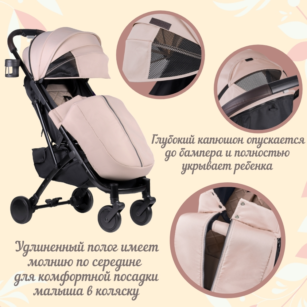 Коляска прогулочная детская Farfello Easy Go Comfort - фото 25