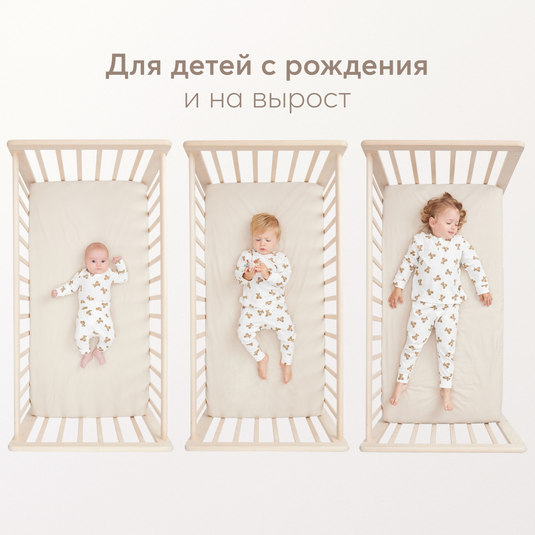 Детская кроватка Happy Baby, (бежевый) - фото 5