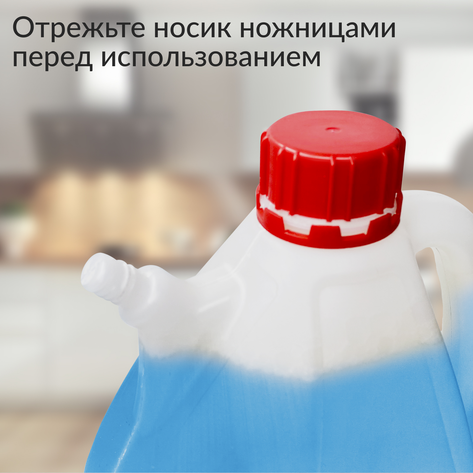 Средство для чистки сантехники Jundo Plumbing cleancer 4 л концентрированное - фото 5