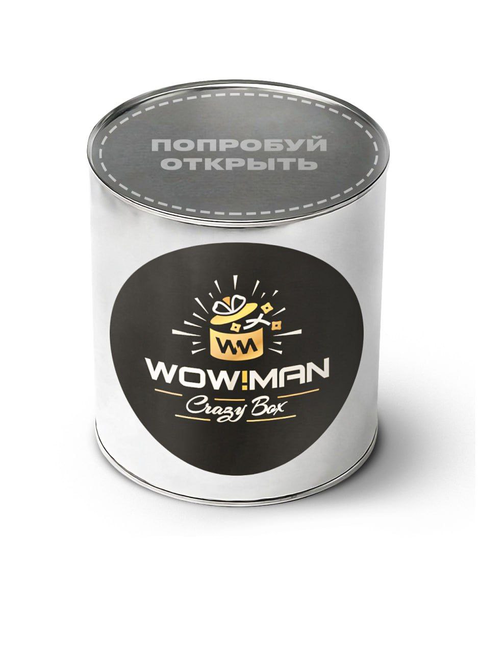 Подарочный набор Crazy Box WowMan Great to be beautiful для красоты кожи и иммунитета Скраб Витамин D3 Витамины для волос - фото 6