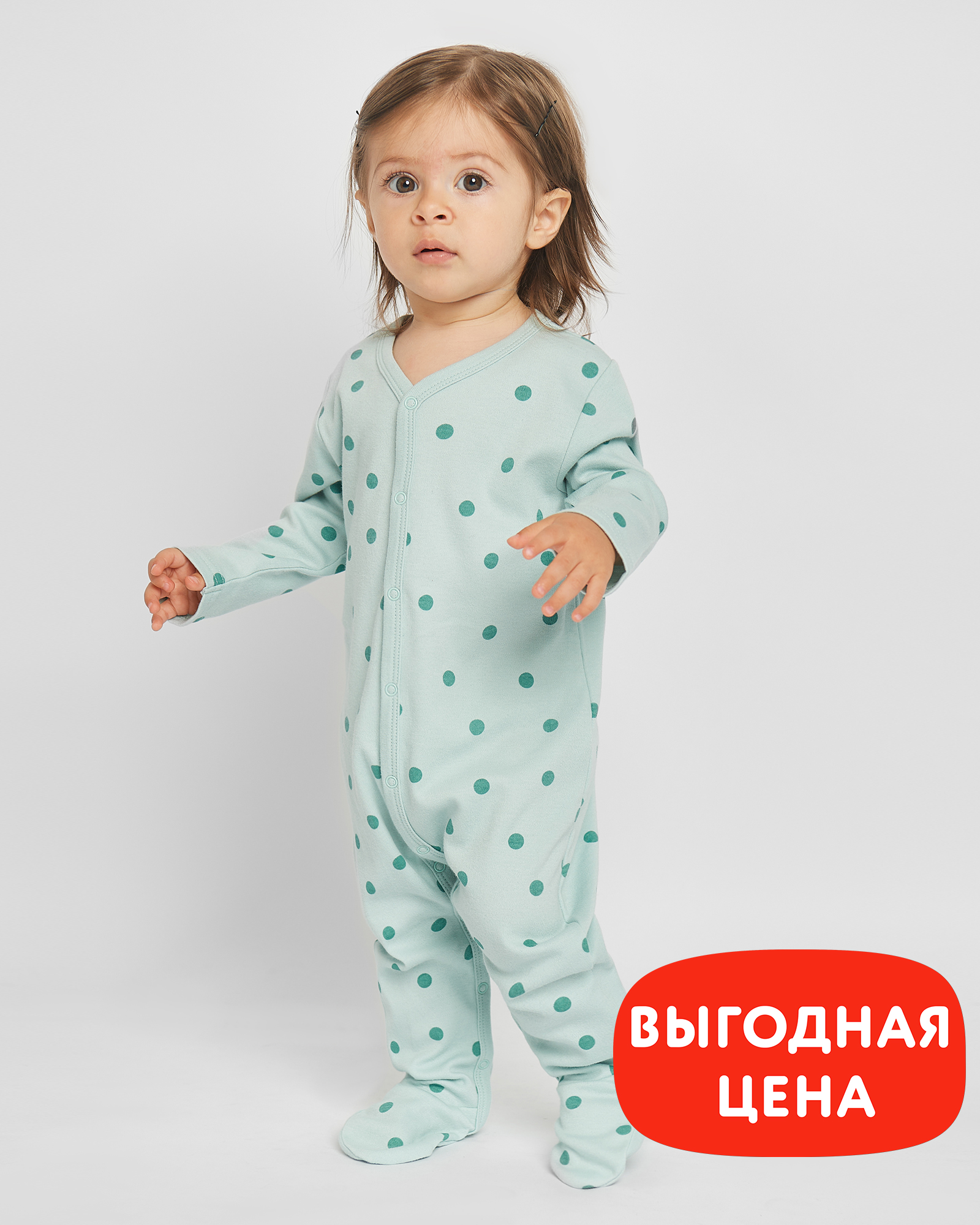 Комбинезон Baby Gо W23-103BGig-44 - фото 4