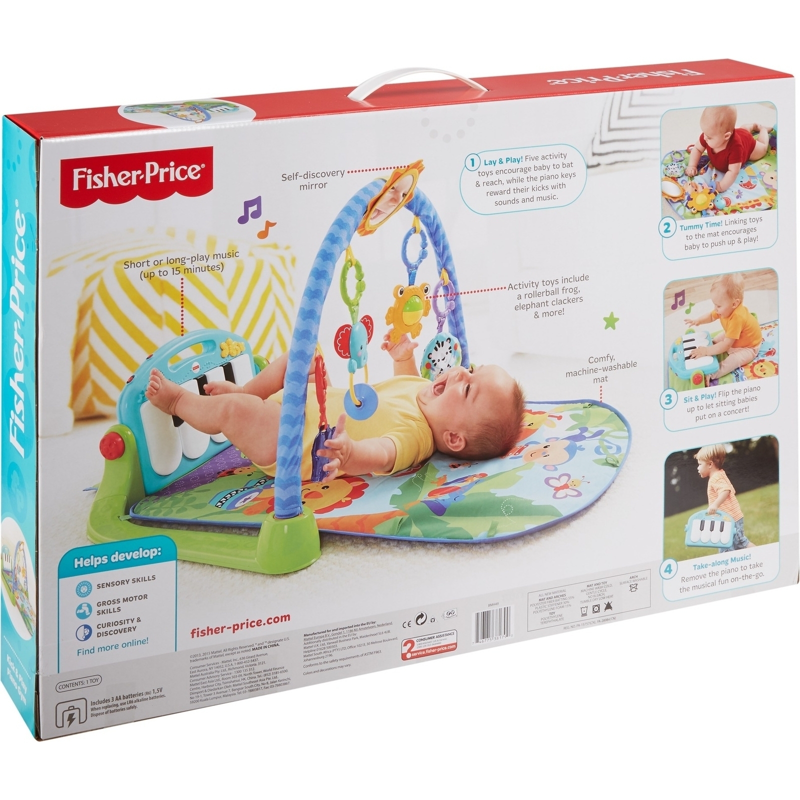 Коврик игровой Fisher Price пианино - фото 4