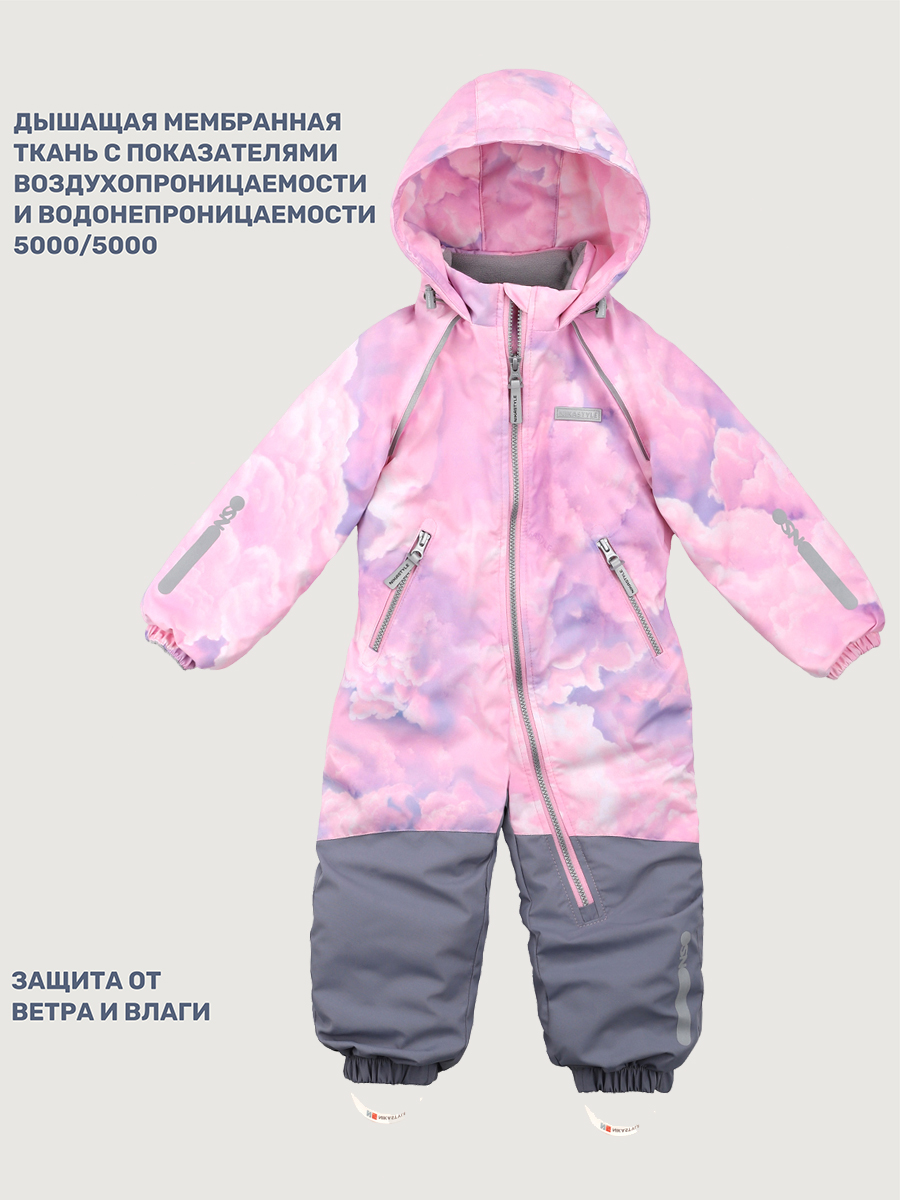 Комбинезон NIKASTYLE 8м0425 розовый/серый - фото 3
