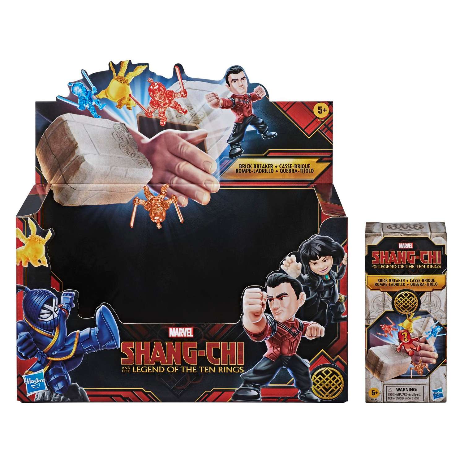 Игрушка Marvel коллекционная ШангЧи в непрозрачной упаковке (Сюрприз) F0557EU4 - фото 25