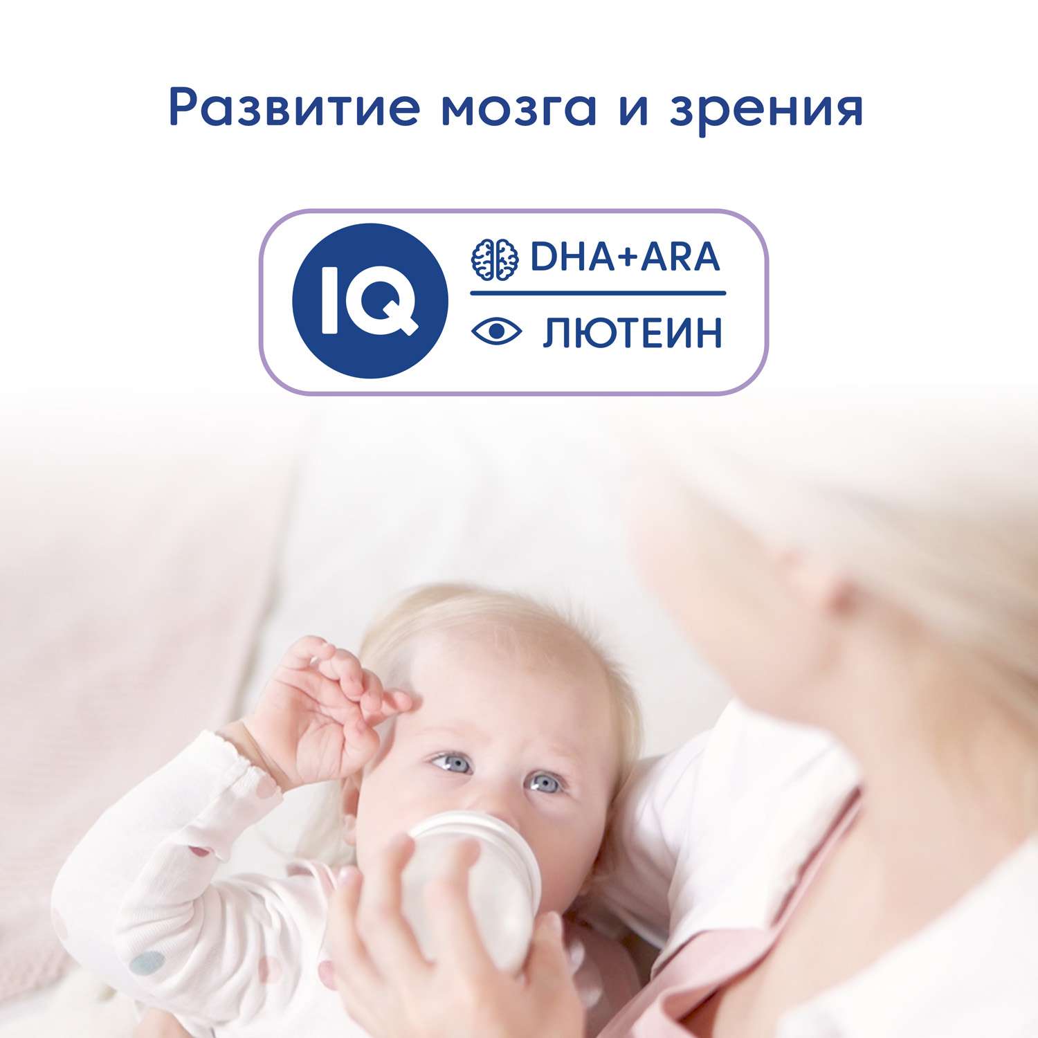 Смесь Мамако 2 Premium на козьем молоке 400г с 6месяцев - фото 5