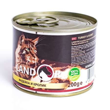 Корм для кошек Landor индейка с кроликом 0.2кг