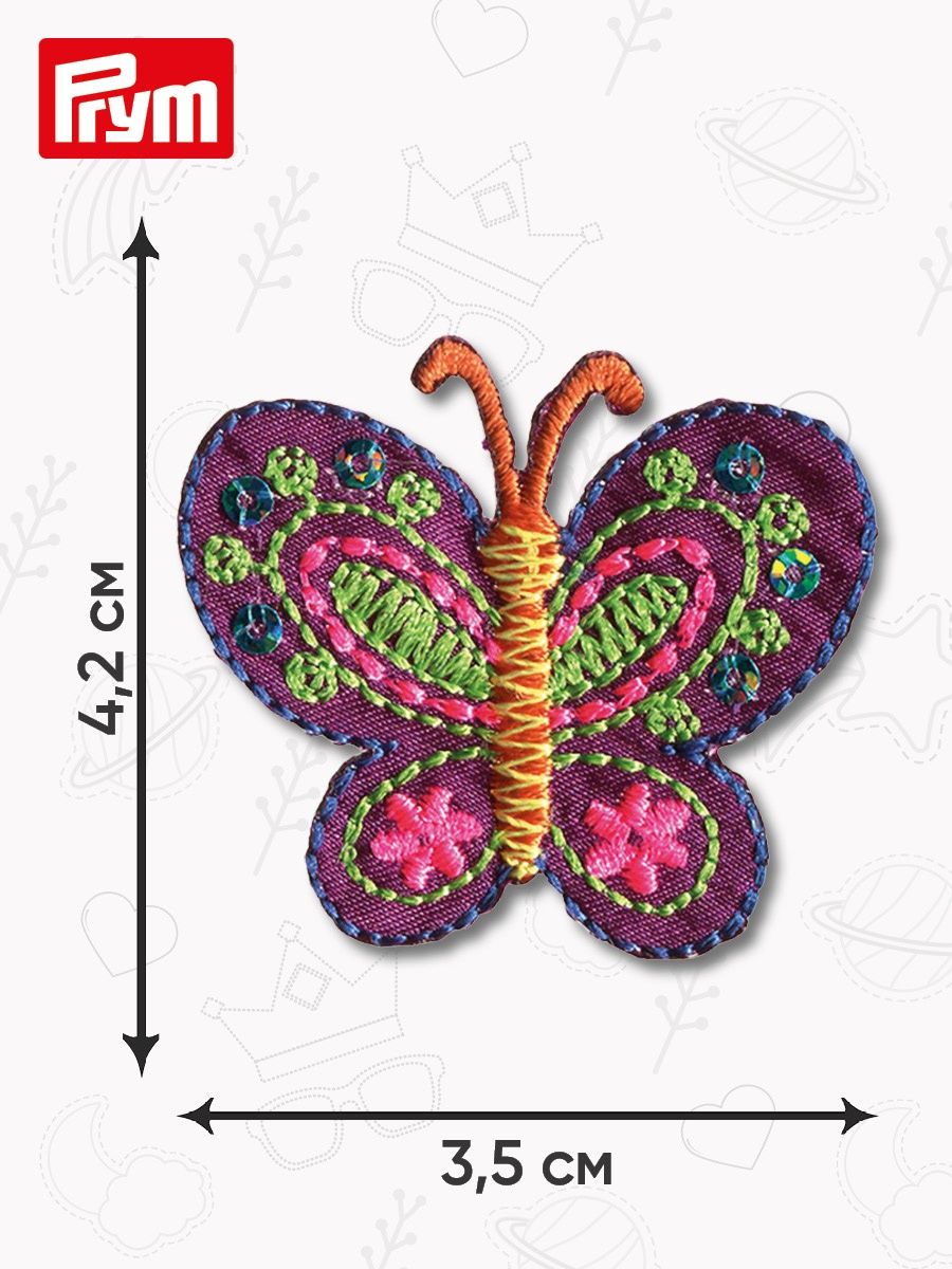 Термоаппликация Prym нашивка Бабочка 4.2х3.5 см для ремонта и украшения одежды 924302 - фото 8