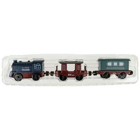 Игровой набор InterCity Retro электропоезд пассажирский со световыми и звуковыми эффектами