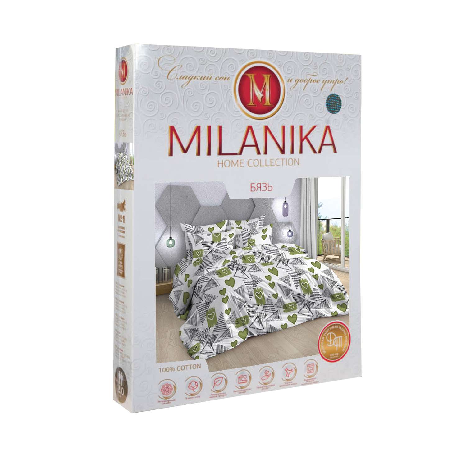 Комплект постельного белья MILANIKA Гэтсби 4 предмета - фото 12