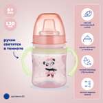 Поильник Canpol Babies Sweet fun 120мл Розовый 35/207_pin