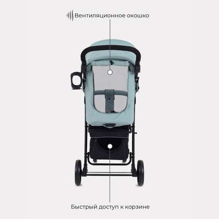 Коляска прогулочная MOWbaby Cross Mint