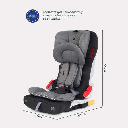 Автокресло Rant Taxi isofix Grey