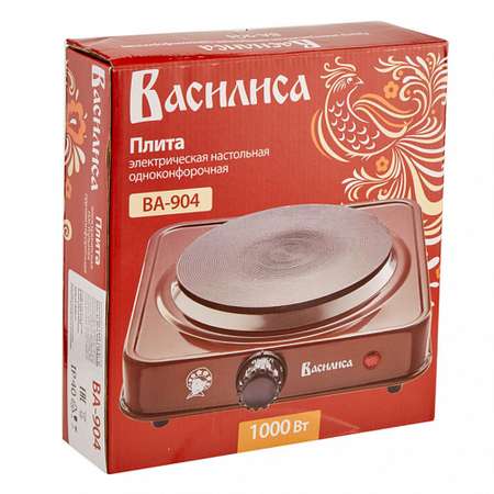 Плита электрическая Василиса ВА-904 диск одноконфорочная коричневый