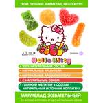 Мармелад жевательный фигурный HELLO KITTY Мармелад жевательный фигурный со вкусом фруктов и ягод с натуральным соком 4шт по 70гр