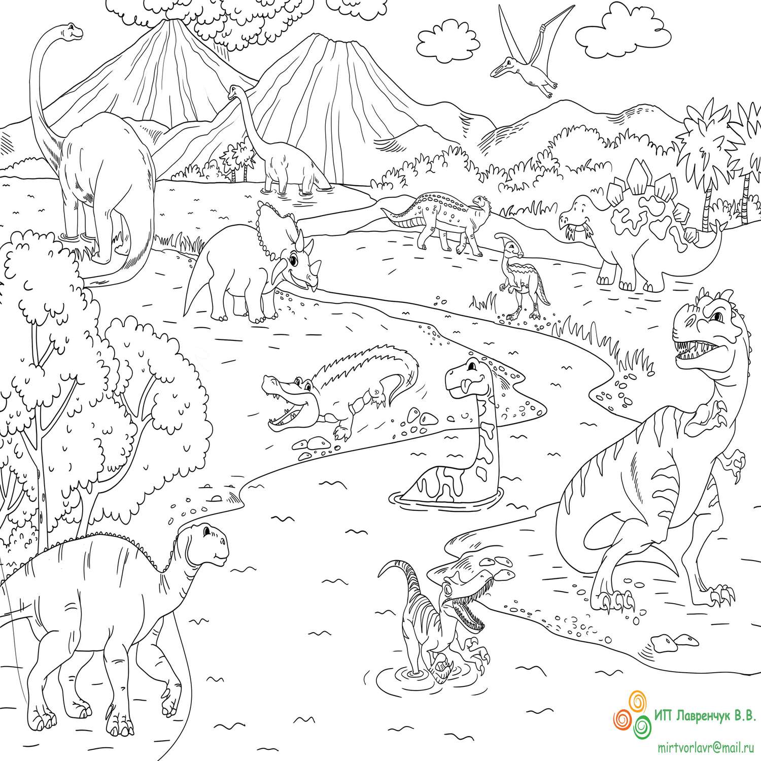 Раскраска плакат Динозавры ЛАВРИК LAVRIK Раскраска плакат Динозавры - фото 1