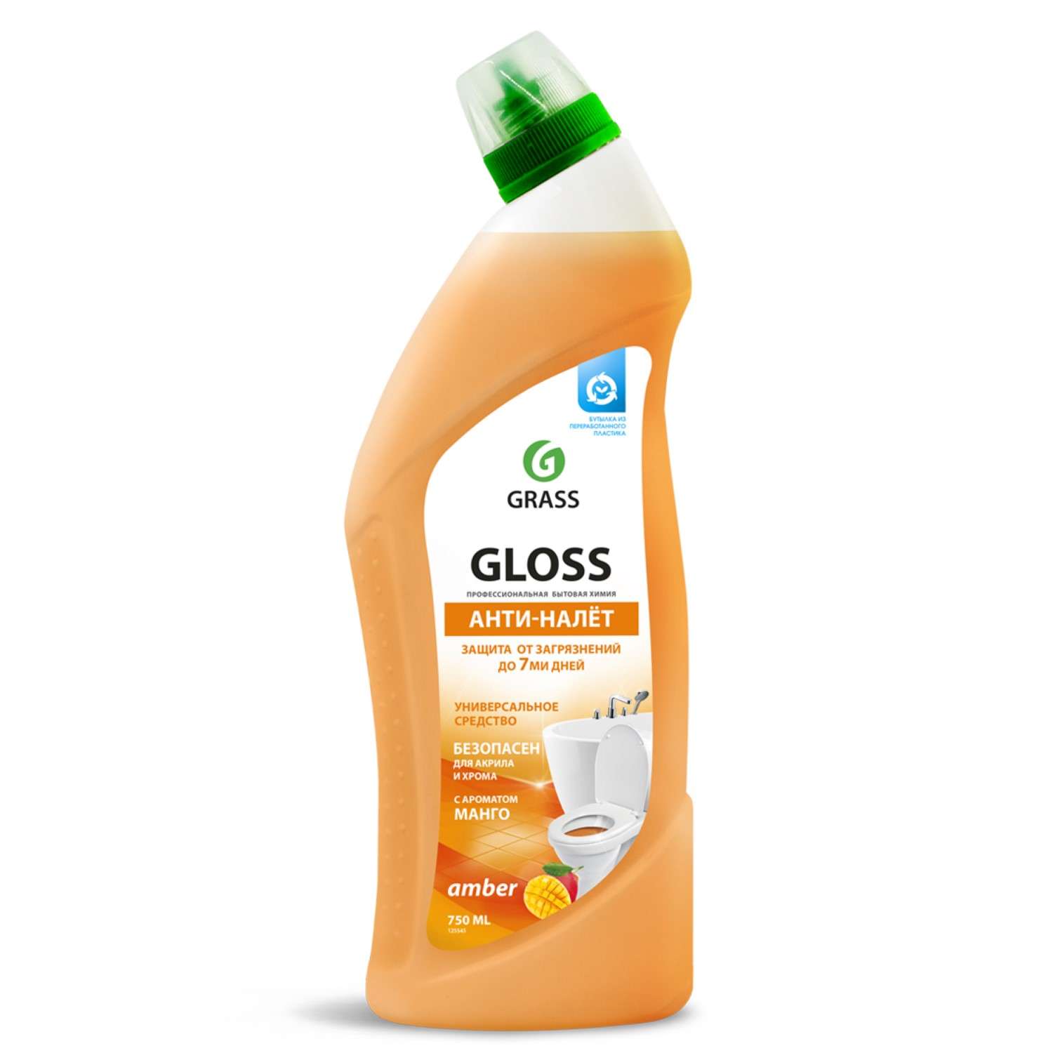 Чистящее средство GraSS Gloss amber для санузлов 750 мл - фото 1