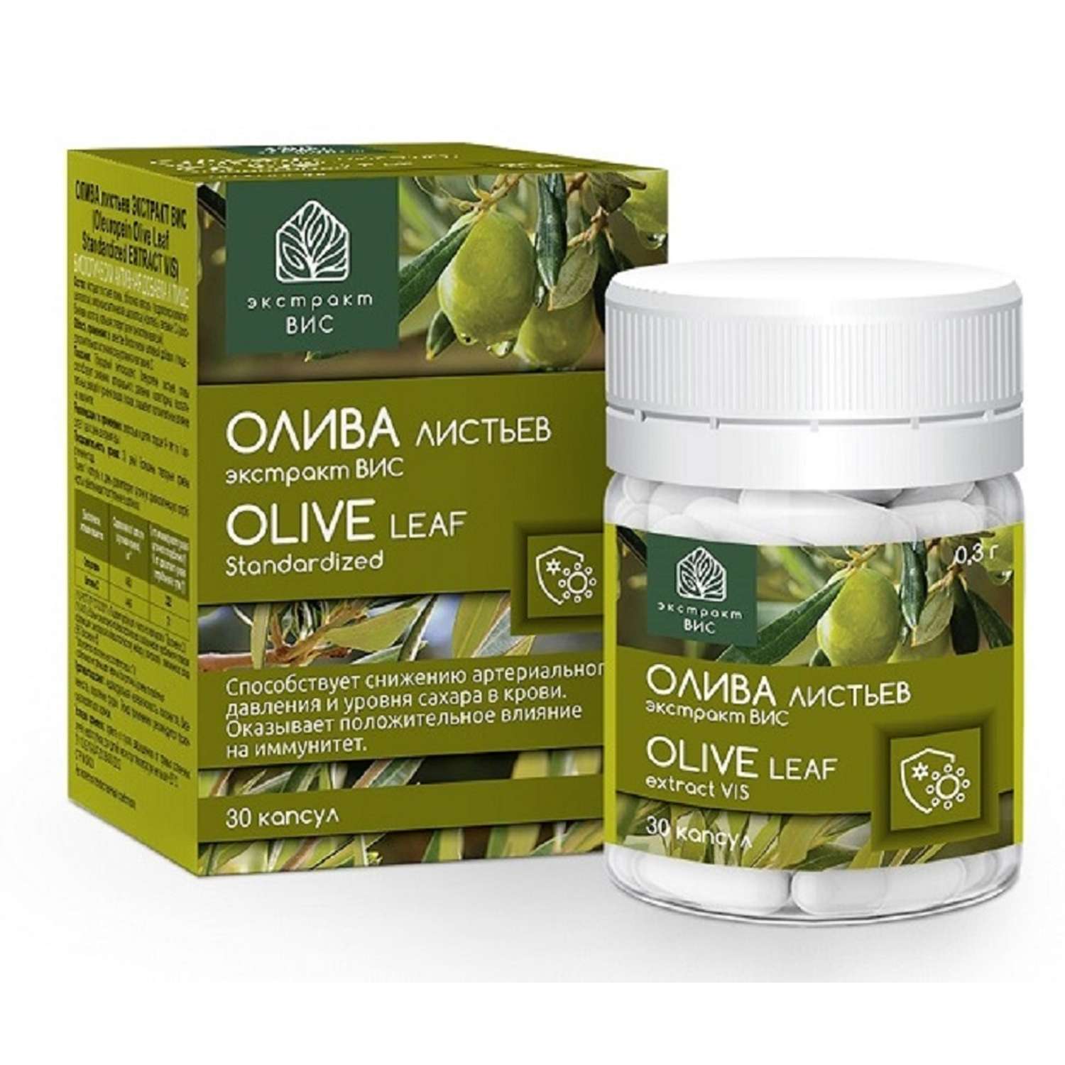 БАД Экстракт-ВИС Олива листьев экстракт (Oleuropein Olive Leaf Standardized EXTRACT VIS) капсулы №30 - фото 1