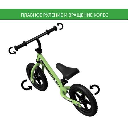 Детский беговел Small Rider Starter зеленый